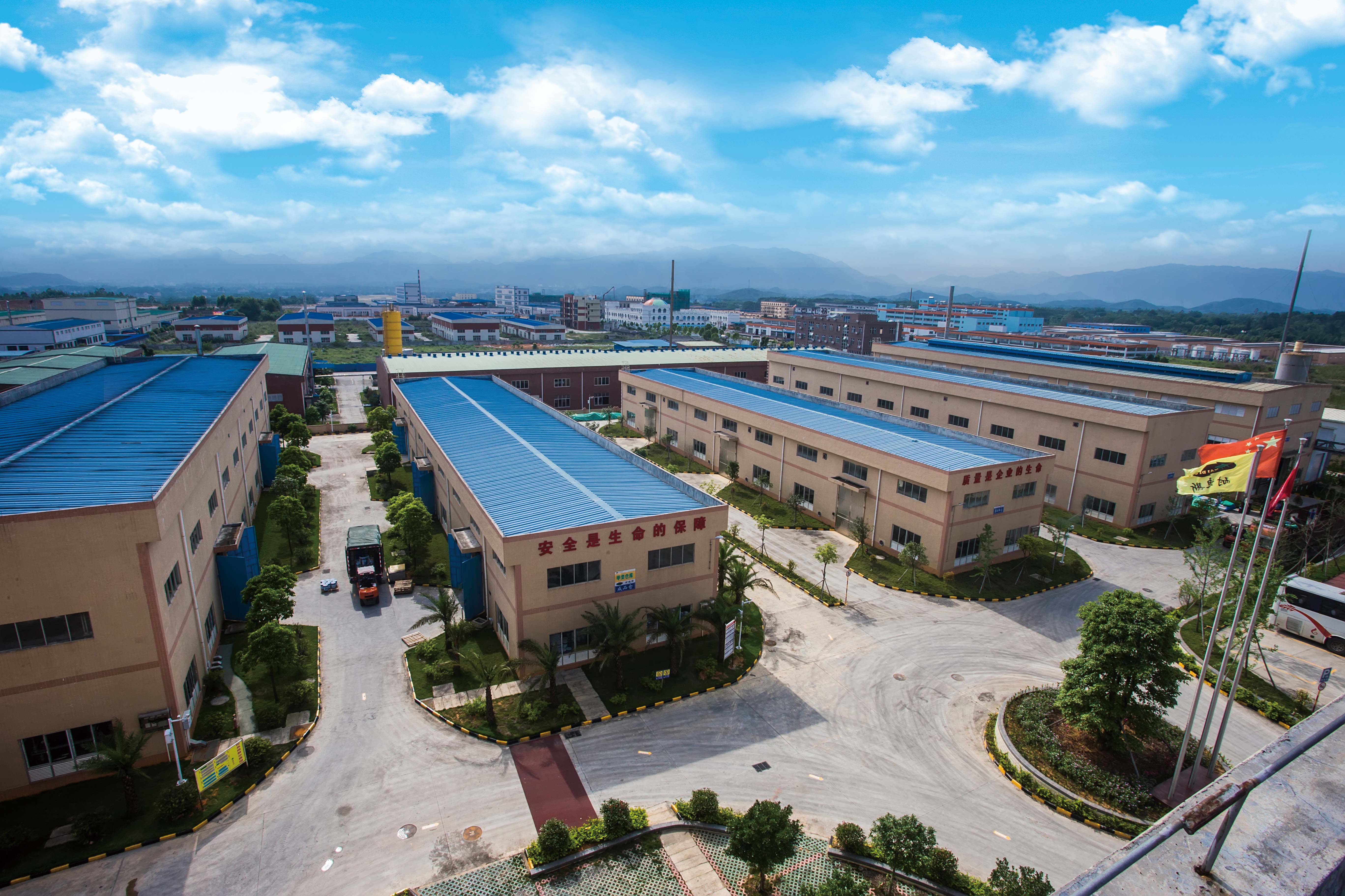 健身步道材料廠家 健身步(bù)道材料廠家