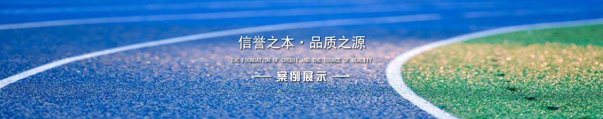 1618212569159191.jpg 網頁長條.jpg